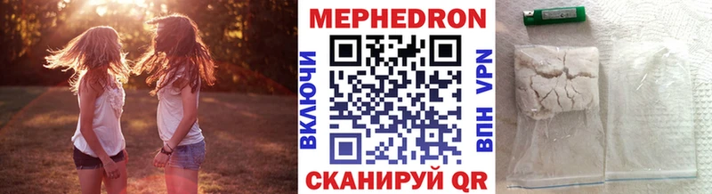 Наркошоп купить Гашиш  АМФ  МЕФ  A PVP  Коломна