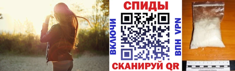 Амфетамин VHQ Коломна