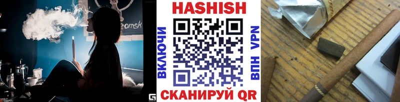 Купить закладки  Коломна  ГАШИШ индика сатива 