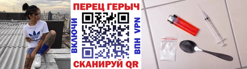 Купить закладки  Коломна  Героин афганец