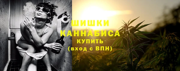 кокаин колумбия Осинники