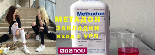 мяу мяу мука Остров