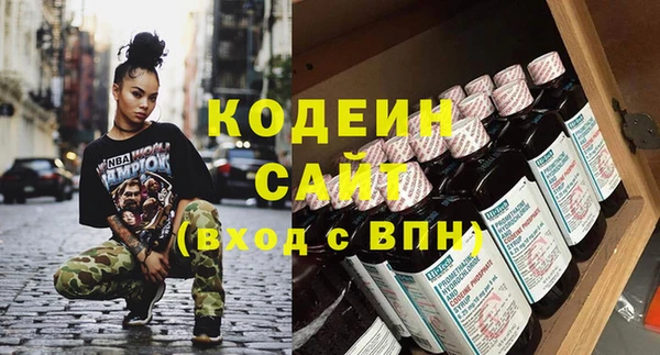 мяу мяу мука Остров