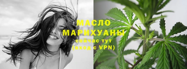 мяу мяу мука Остров