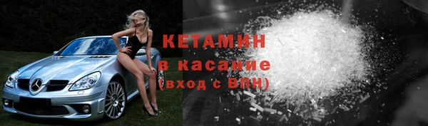ECSTASY Осташков