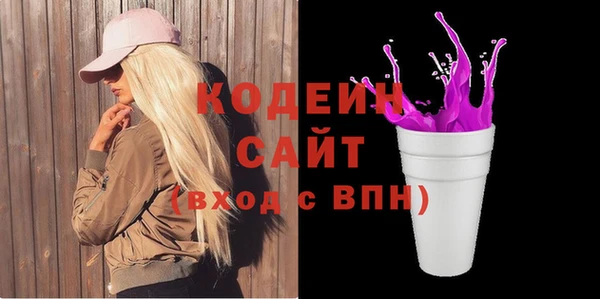 mix Переславль-Залесский