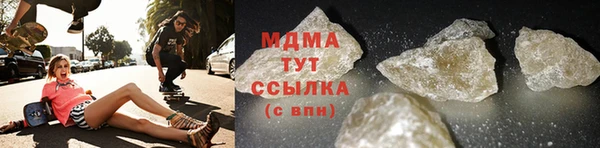 ECSTASY Осташков