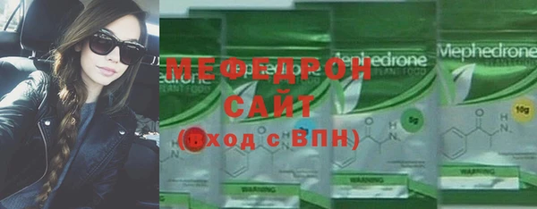 кокаин колумбия Осинники