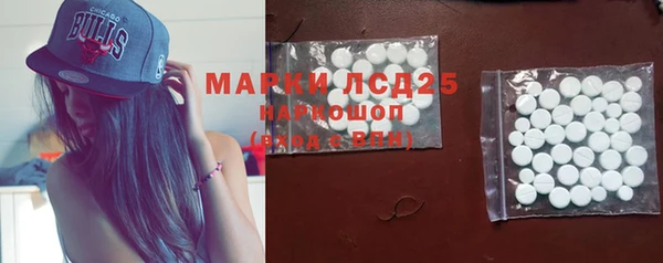 мяу мяу мука Остров
