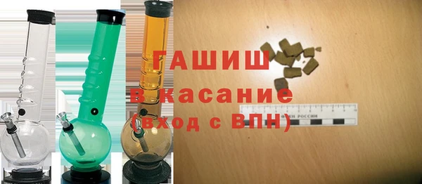 кокаин колумбия Осинники