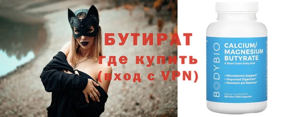 мяу мяу мука Остров
