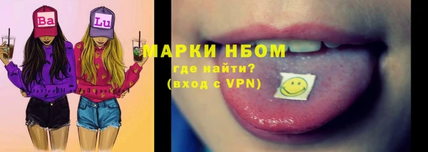 jwh Пересвет