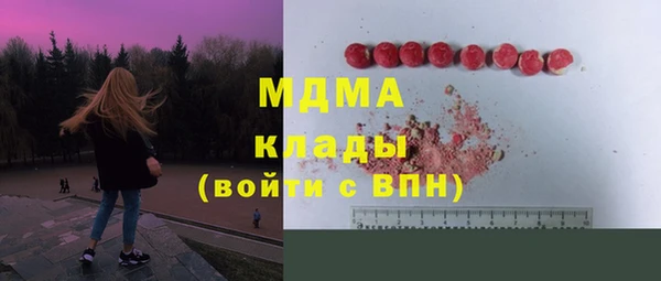 мяу мяу мука Остров