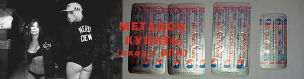 кокаин колумбия Осинники