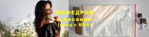 кокаин колумбия Осинники