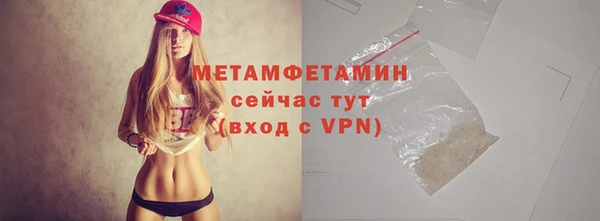 кокаин колумбия Осинники