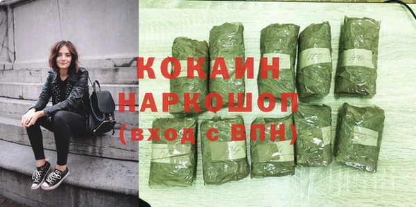 мяу мяу мука Остров