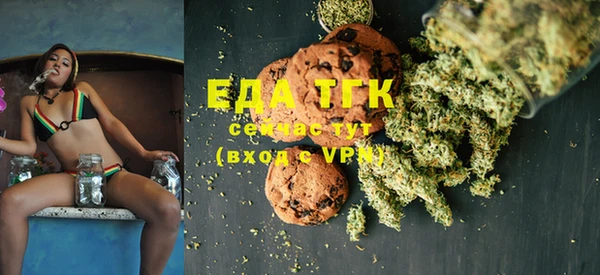 ECSTASY Осташков