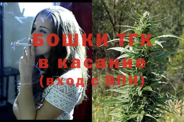 мяу мяу мука Остров