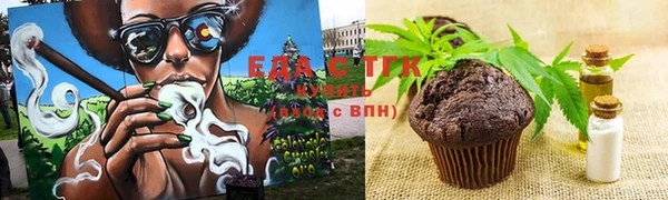 мяу мяу мука Остров
