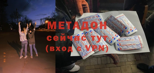 мяу мяу мука Остров
