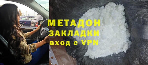 мяу мяу мука Остров