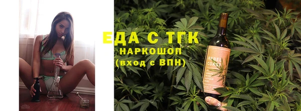 кокаин колумбия Осинники
