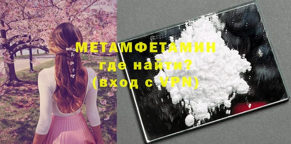 мяу мяу мука Остров