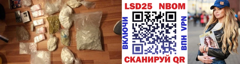 LSD-25 экстази кислота  Купить где  Коломна 