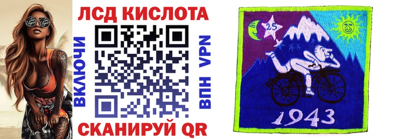 Купить  Коломна  Марки N-bome 1,8мг 